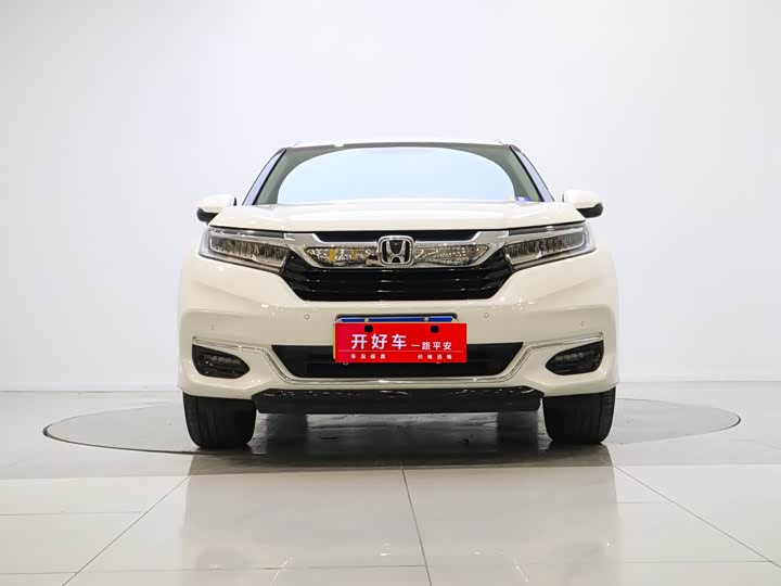 Zdjęcie 2 - Honda Avancier