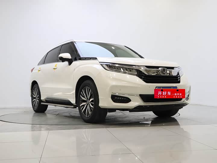 Zdjęcie 6 - Honda Avancier