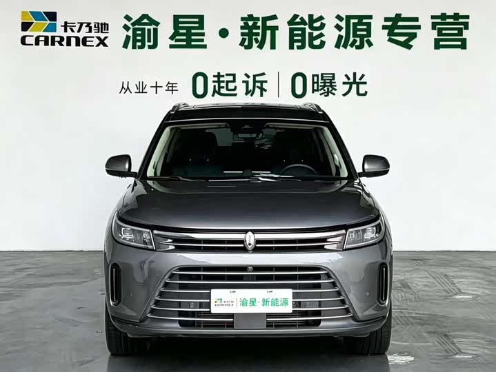 Aito M7 2022 2022款 1.5T 后驱舒适版