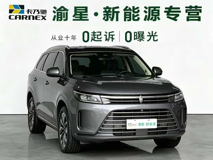 Aito M7 2022 2022款 1.5T 后驱舒适版
