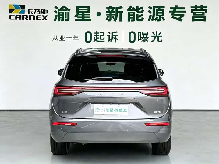Aito M7 2022 2022款 1.5T 后驱舒适版