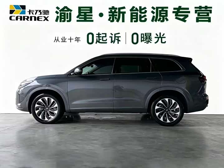 Aito M7 2022 2022款 1.5T 后驱舒适版