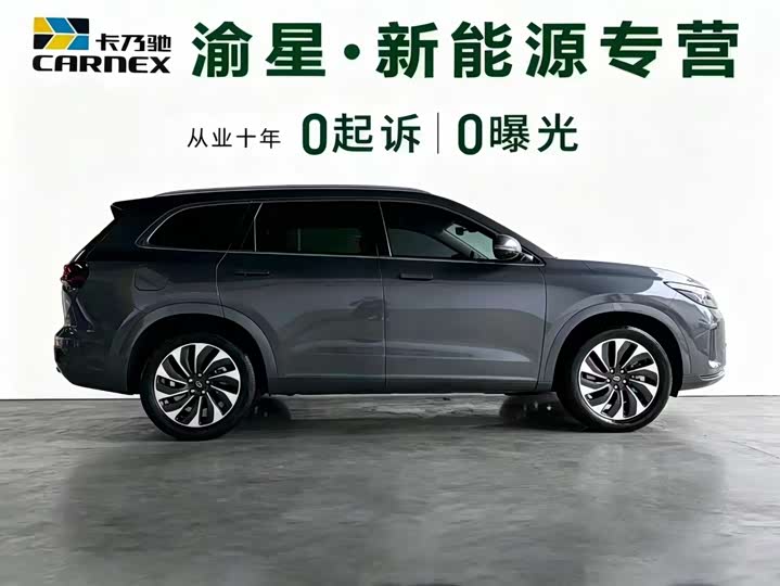 Aito M7 2022 2022款 1.5T 后驱舒适版