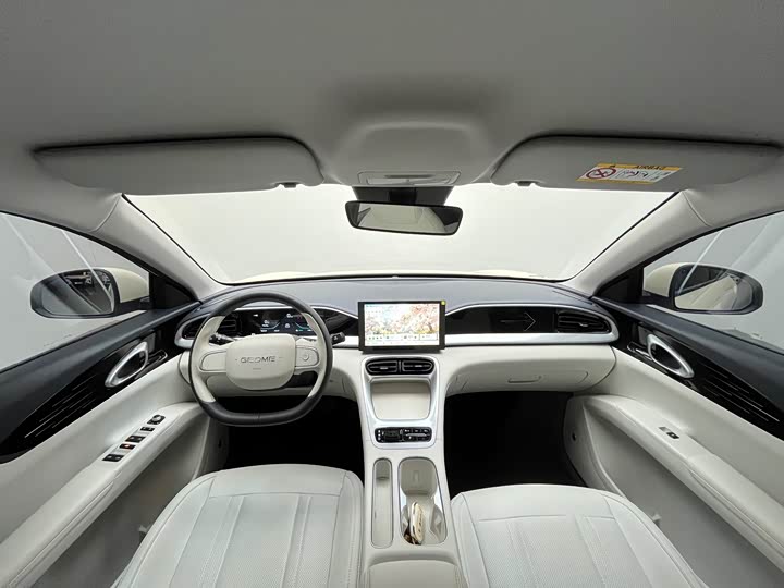 Geely Galaxy Geome 2026 2026款 310km 青春版