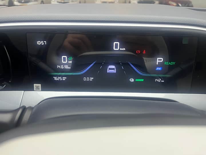 Geely Galaxy Geome 2026 2026款 310km 青春版