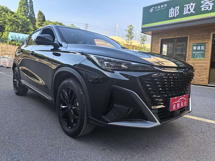 2023 Changan Oshan X5 Plus