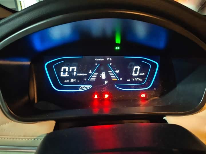 2022 Changan Oshan Kesang