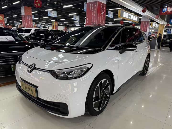 Volkswagen ID.3 2024 2024款 纯净智享版