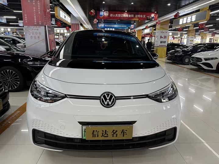 Volkswagen ID.3 2024 2024款 纯净智享版