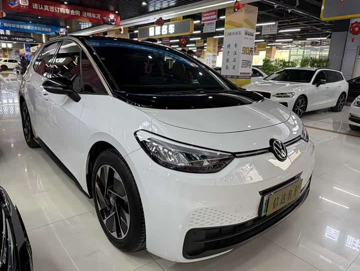 Volkswagen ID.3 2024 2024款 纯净智享版