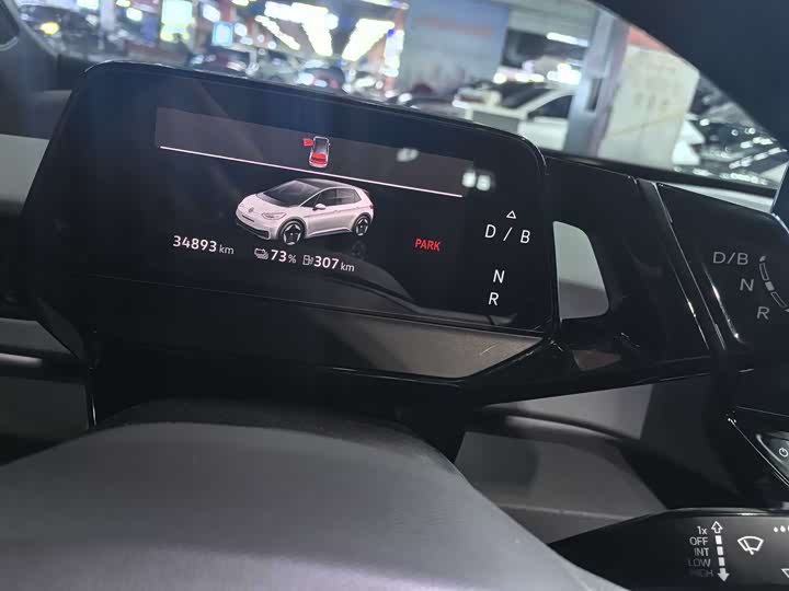 Volkswagen ID.3 2024 2024款 纯净智享版