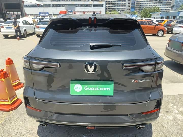 Changan CS55 Plus 2024 2024款 第三代 1.5T DCT尊贵型