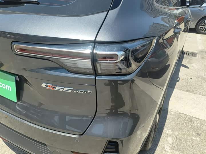 Changan CS55 Plus 2024 2024款 第三代 1.5T DCT尊贵型