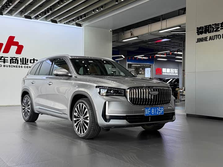 2024 Geely Monjaro Thor Hybrid