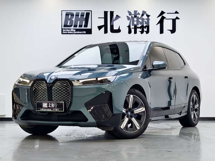 2023 BMW iX