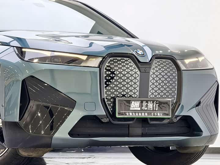 2023 BMW iX
