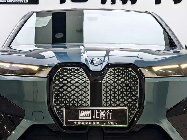 2023 BMW iX