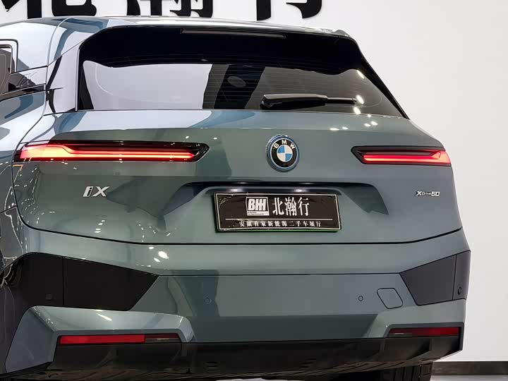 BMW iX 2023 2023款 改款 xDrive40