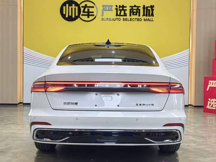 Photo 6 - Lincoln Z (Zephyr)