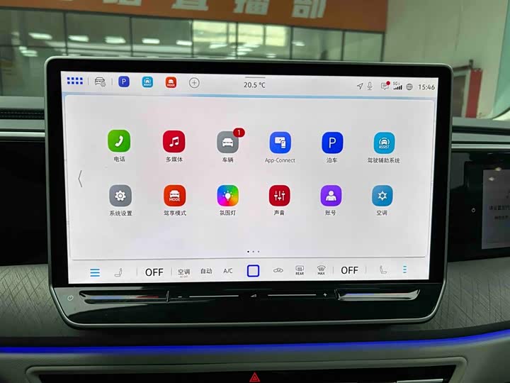 Volkswagen Talagon 2026 2026款 450TSI 四驱旗舰 6座
