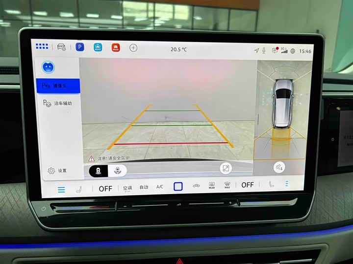 Volkswagen Talagon 2026 2026款 450TSI 四驱旗舰 6座