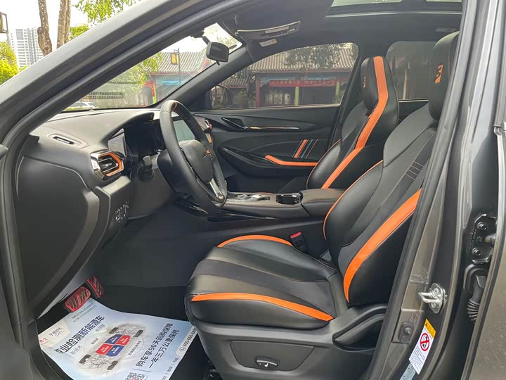 Changan Oshan X5 2022 2022款 运动版 1.5T DCT飓风音速