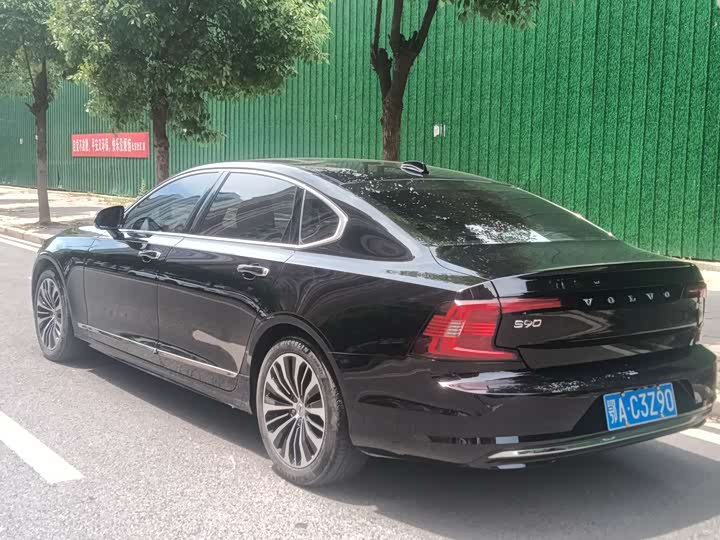 Zdjęcie 8 - Volvo S90