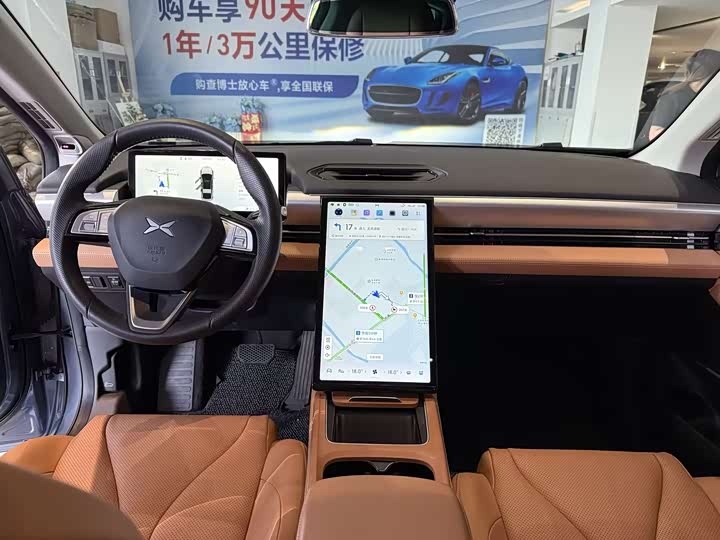 2024 XPeng P5