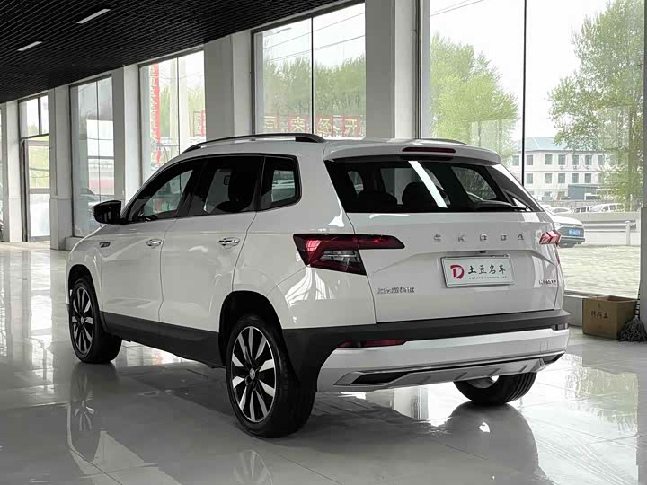 Zdjęcie 4 - Skoda Karoq