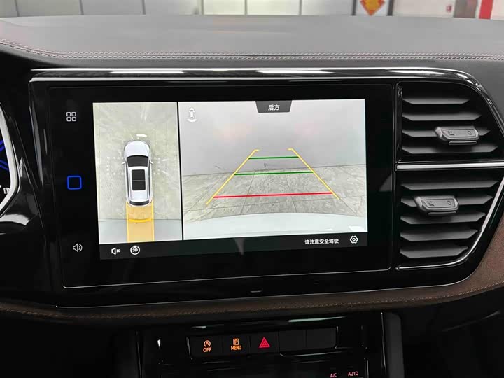 Jetta VS7 2024 2024款 280TSI 自动旗舰版