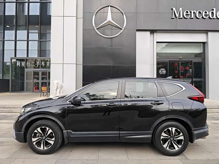Фото 4 - Honda CR-V