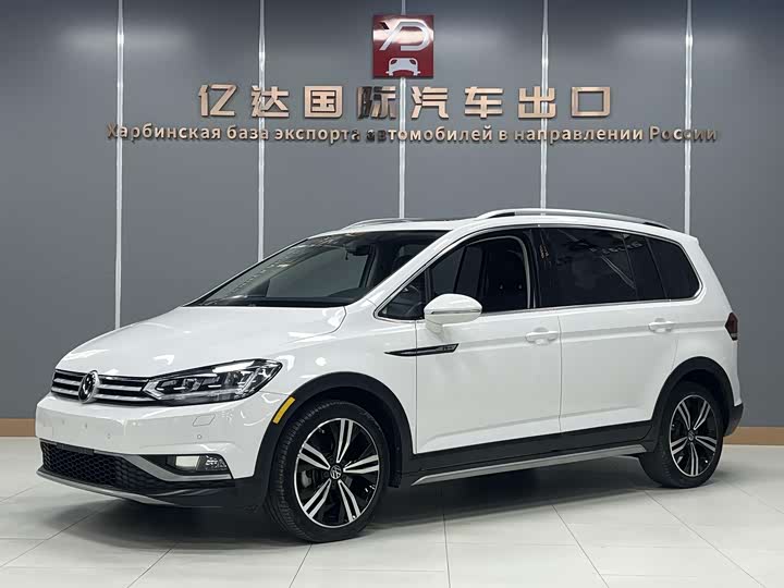 2021 Volkswagen Touran L