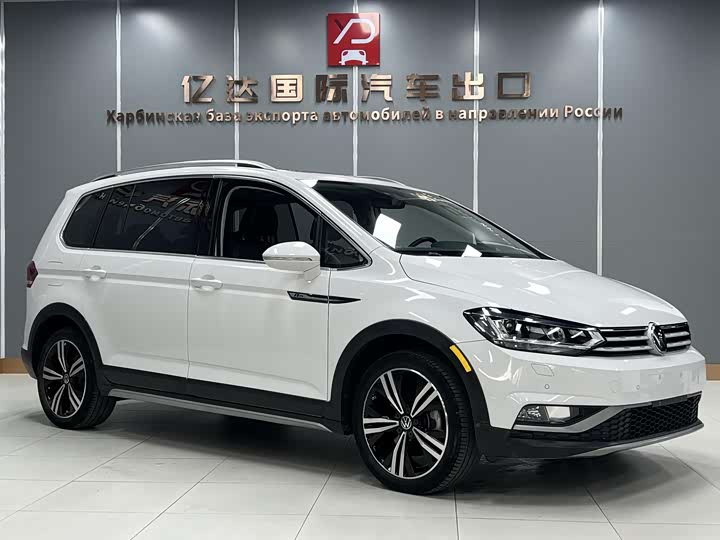 2021 Volkswagen Touran L