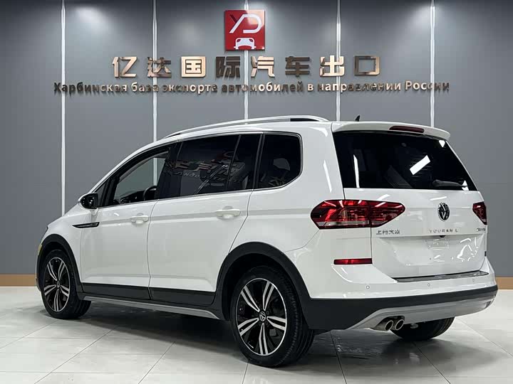 2021 Volkswagen Touran L