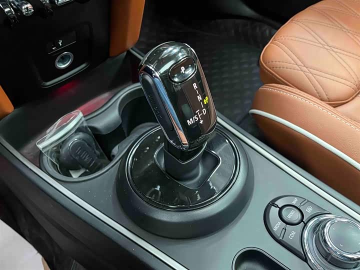 2023 Mini Countryman