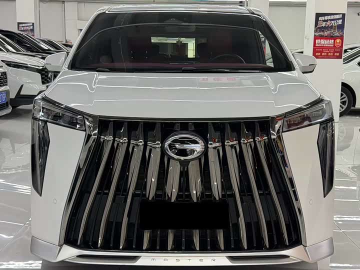 GAC Trumpchi M8 2025 2025款 宗师系列 超级混动版