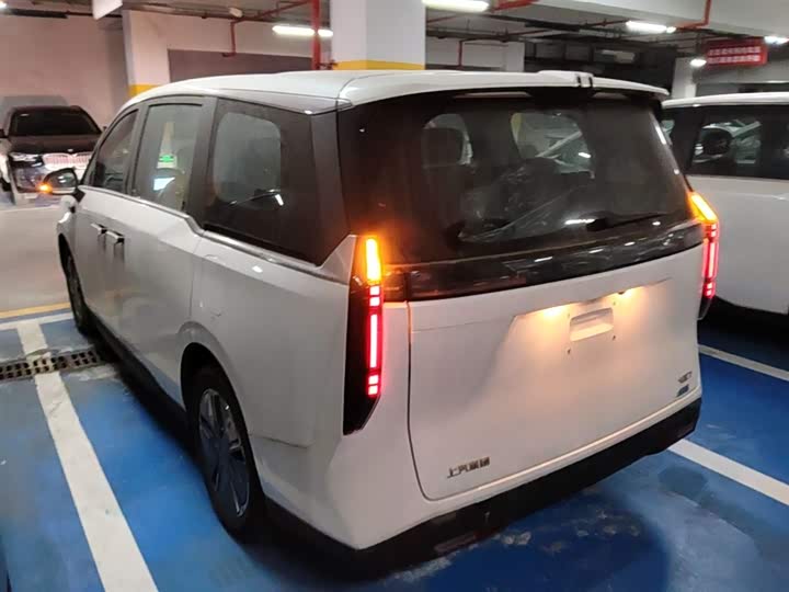 Maxus Mifa 7 2024 2024款 改款 超混 长续航版 悦享版