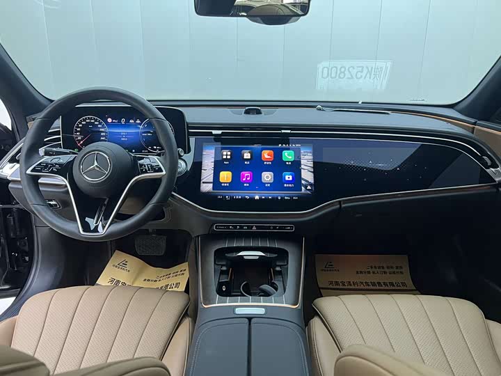 2024 Mercedes-Benz E-Class Hybrid