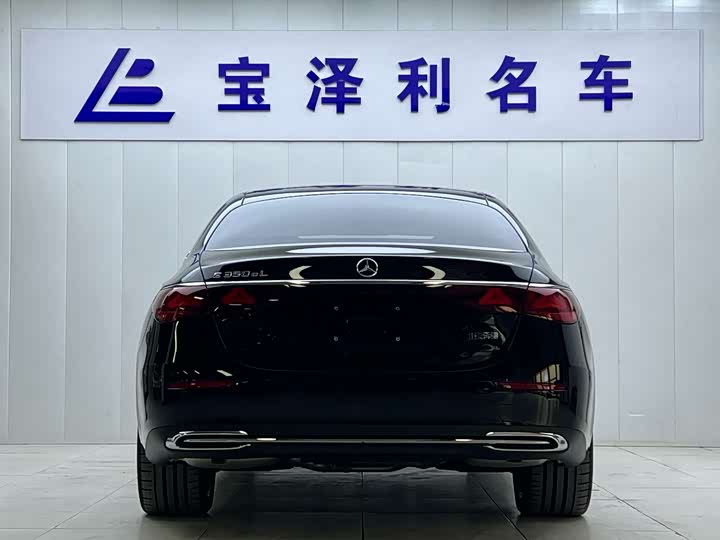 2024 Mercedes-Benz E-Class Hybrid