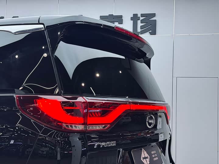 GAC Trumpchi M8 2021 2021款 大师系列 390T 至尊版