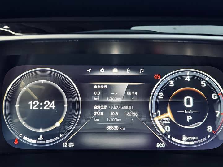 GAC Trumpchi M8 2021 2021款 大师系列 390T 至尊版