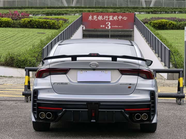 Zdjęcie 4 - GAC Trumpchi Empow R