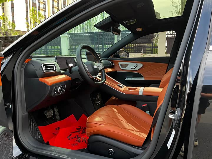 Chery Fulwin A9L 2025 2025款 260伯牙奢享版