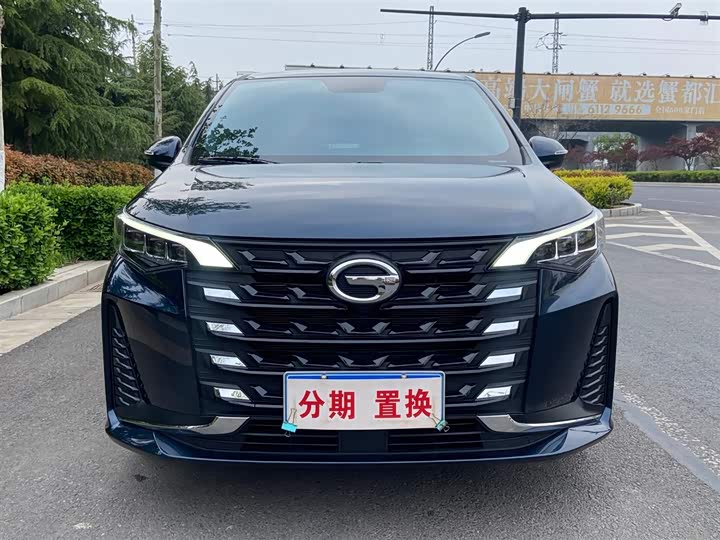Zdjęcie 2 - GAC Trumpchi M6