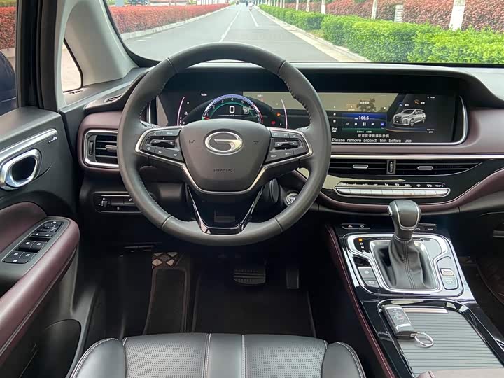Zdjęcie 8 - GAC Trumpchi M6