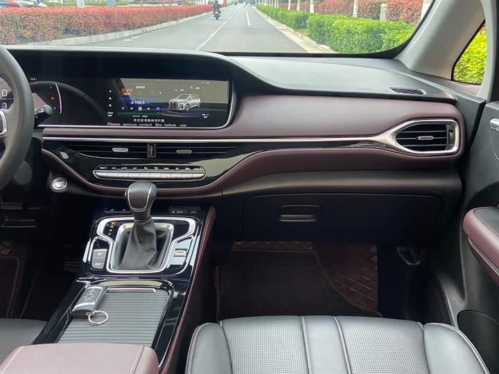 Zdjęcie 9 - GAC Trumpchi M6