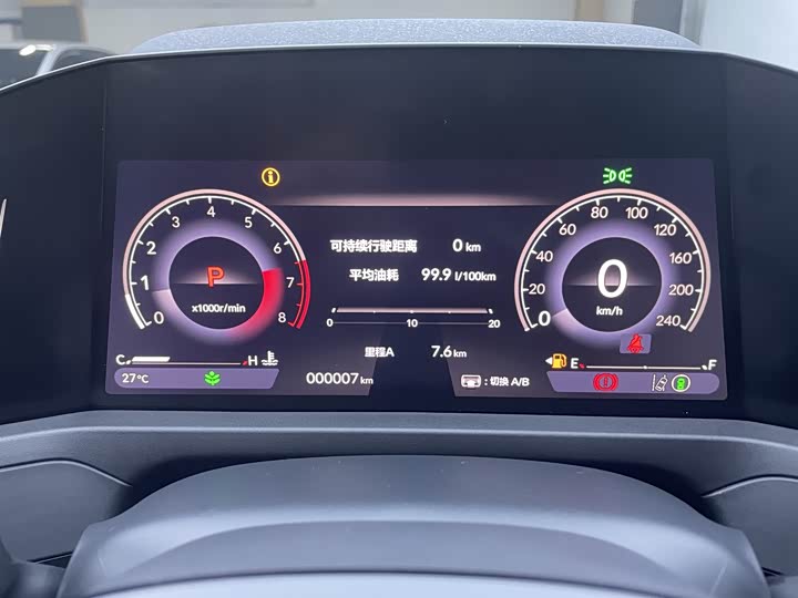 Honda Accord 2025 2025款 运动系列 260TURBO 尊贵版