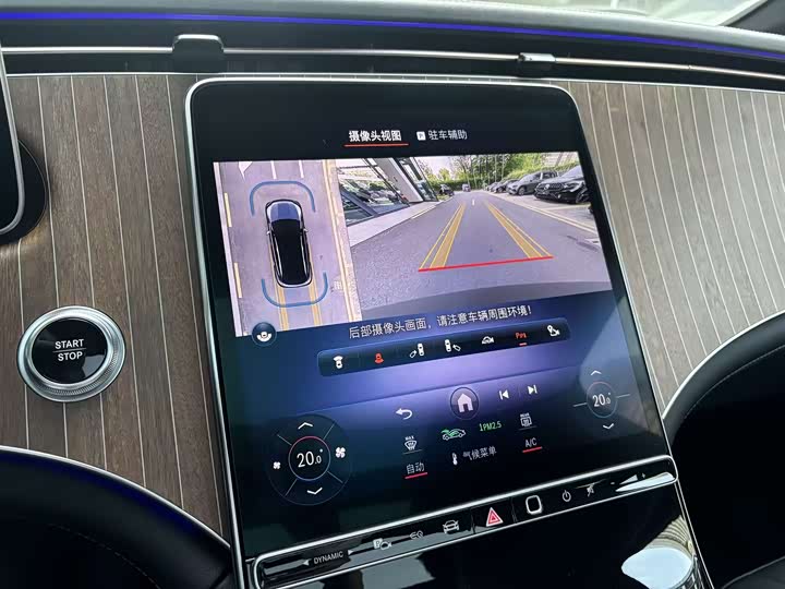 Mercedes-Benz EQE SUV 2024 2024款 500 4MATIC 豪华版