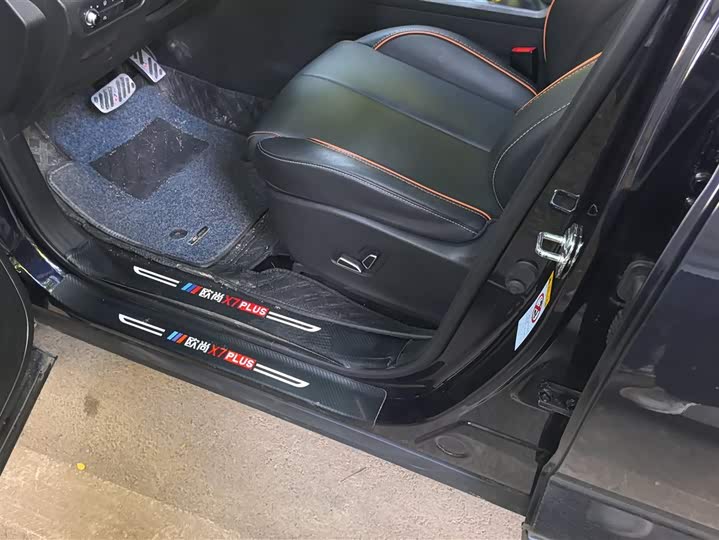Changan Oshan X7 Plus 2022 2022款 1.5T 蓝鲸版自动尊贵型