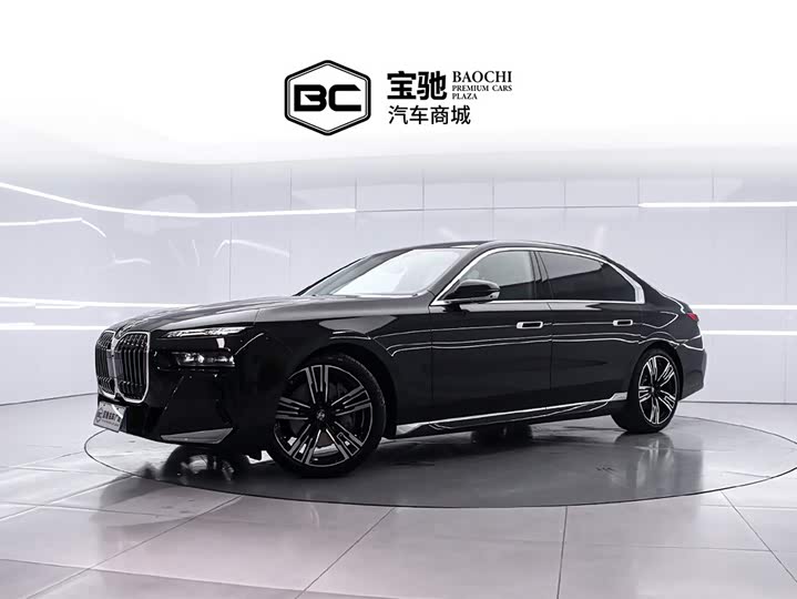 BMW 7 Series 2026 2026款 740Li 领先型 M运动套装